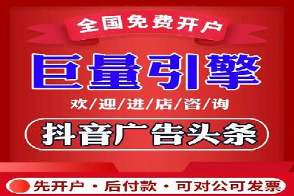 百度广告投放的预算规划与执行